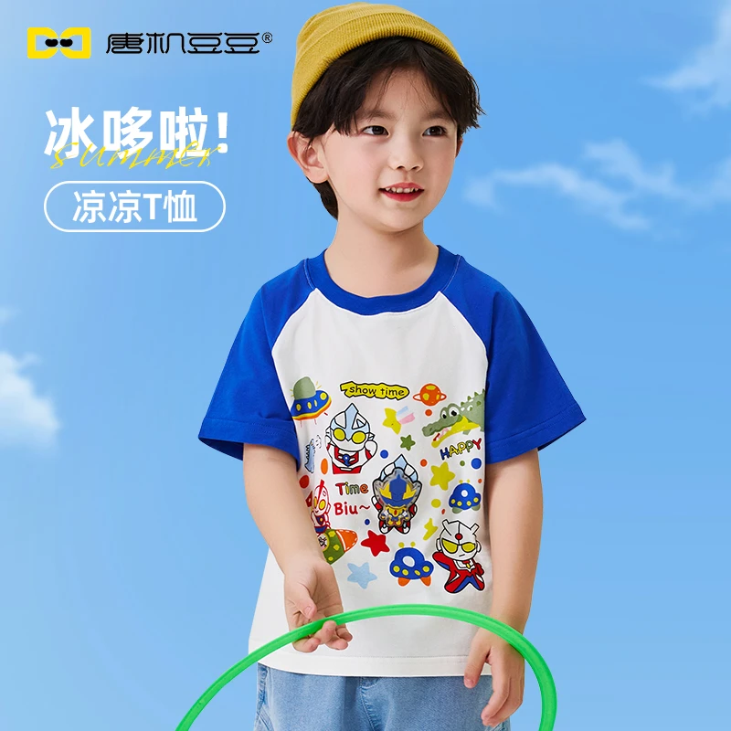唐机豆豆拼色短袖7A抗菌夏季男童萌趣2025年凉感冰瓷棉T恤012