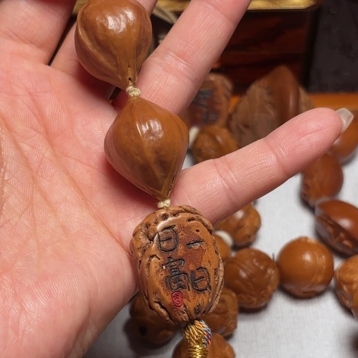 手串/手链橄榄核手把件