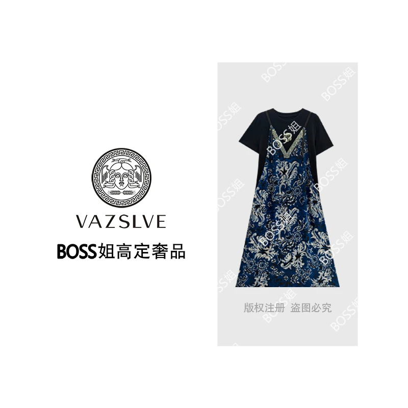【VAZSLVE/原创设计】轻奢时尚百搭连衣裙Q6615