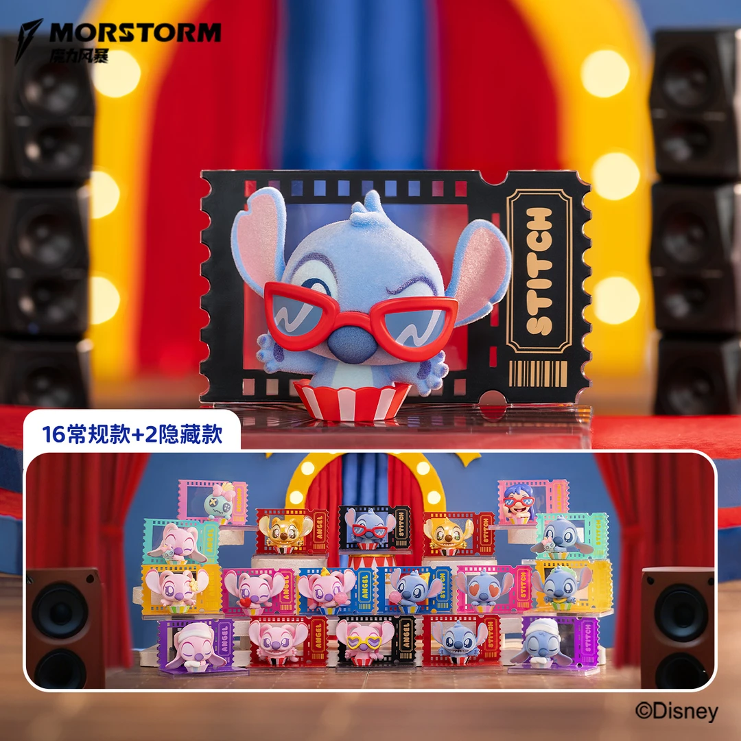 魔力风暴迪士尼星际宝贝电影大明星盲盒 史迪奇周边公仔手办礼物