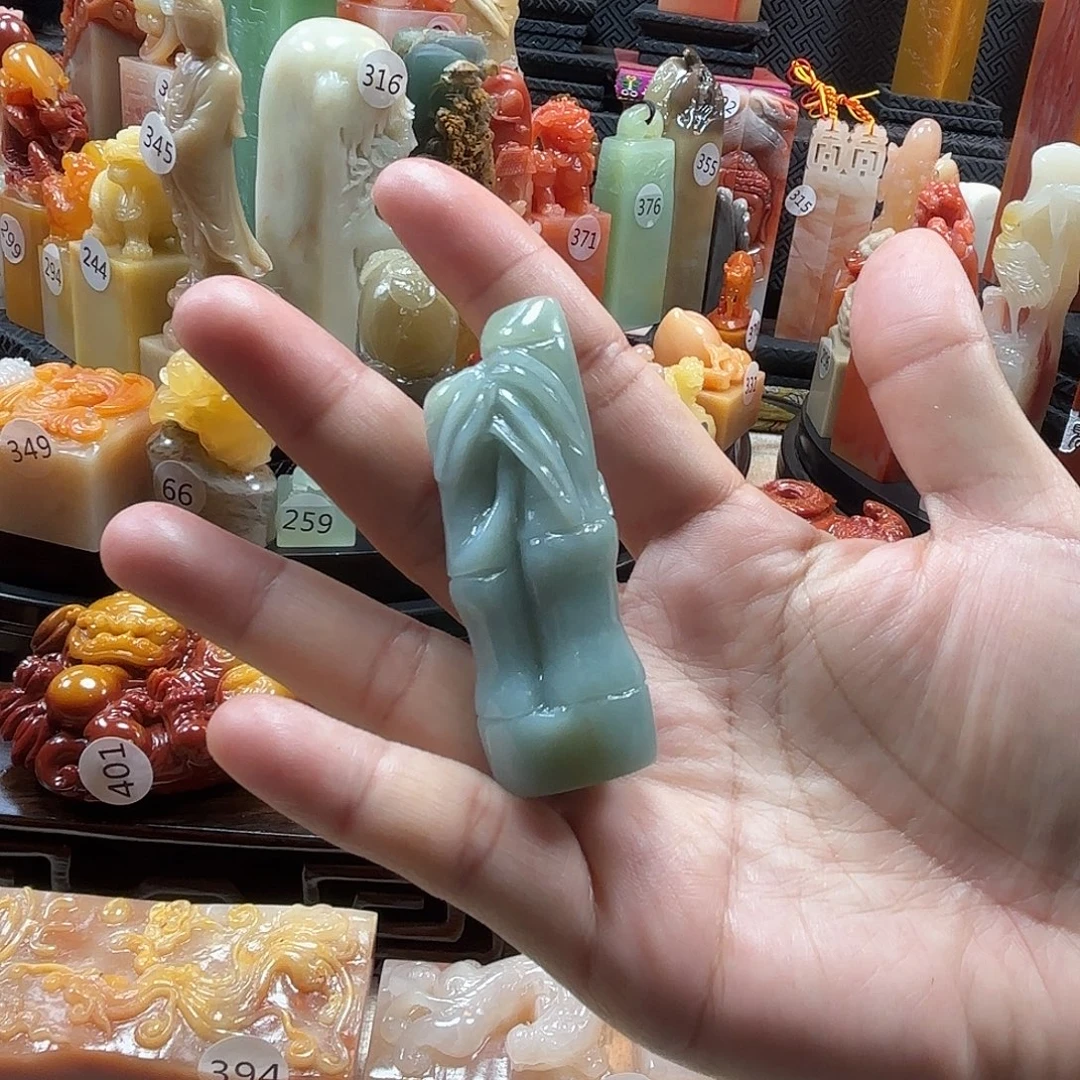 印石寿山石天青竹节