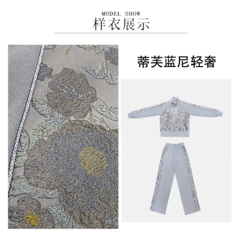 【寰球奢品】25早秋时尚休闲复古印花套装6689
