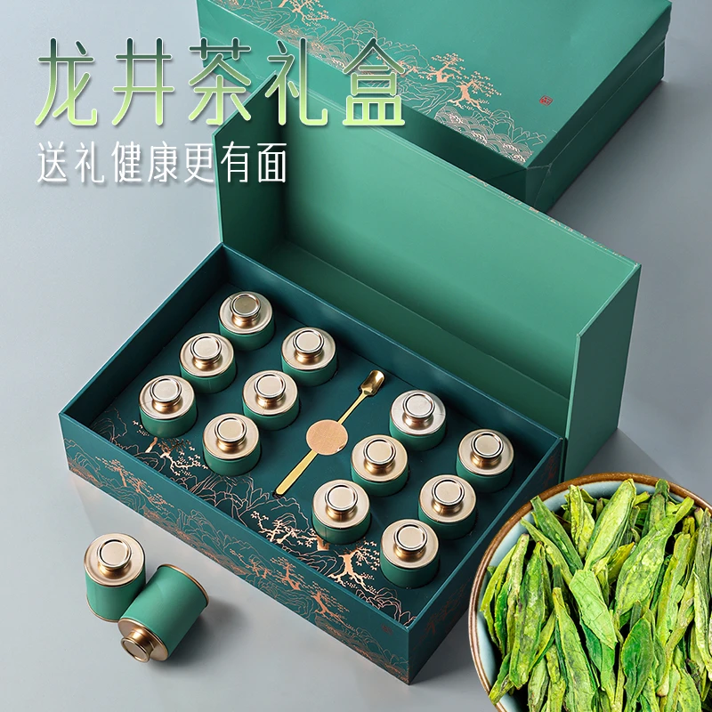 2025新茶头采龙井礼盒装嫩芽正宗的绿茶杭州龙井伴手礼送礼送长辈