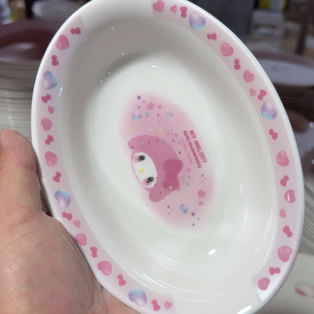 瓷片库房直播瑕疵处理