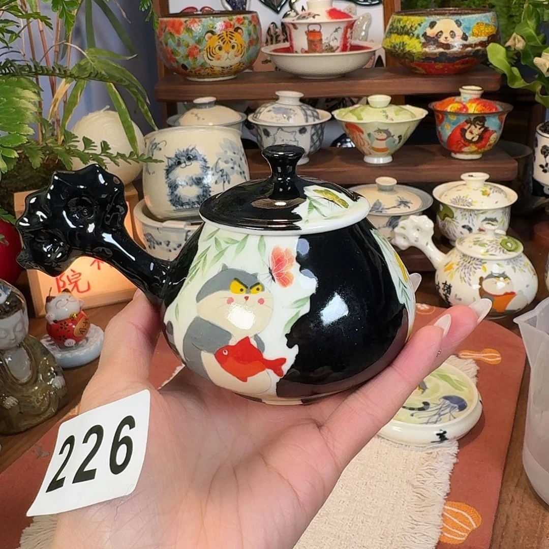 壶壶壶壶壶壶壶226