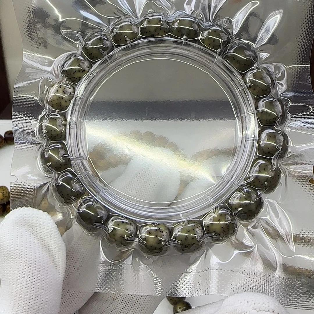 星月菩提手串卡11满绿月朗牛毛星