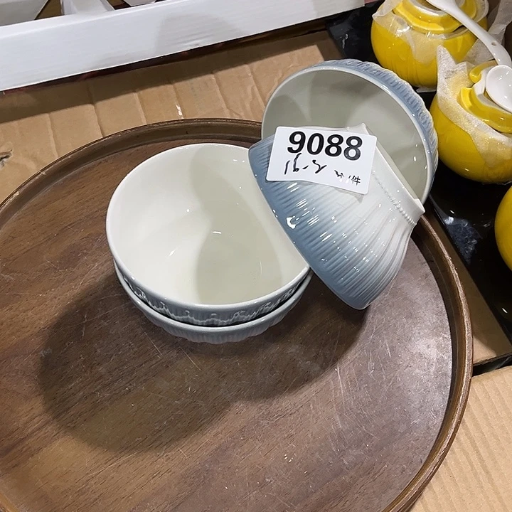 瓷微瑕外贸餐具9088
