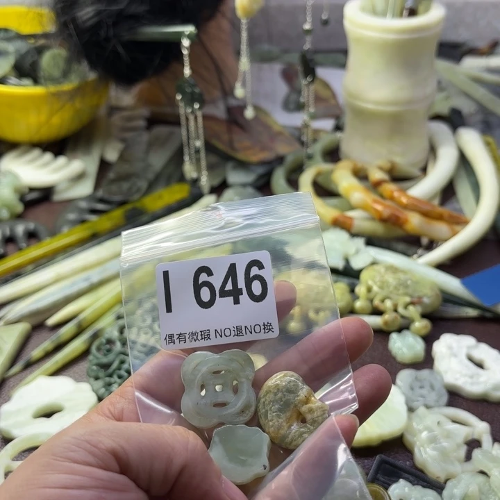 蛇纹石玉发饰合金欣*