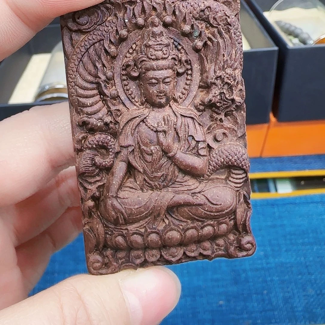 合香合香吊坠福利