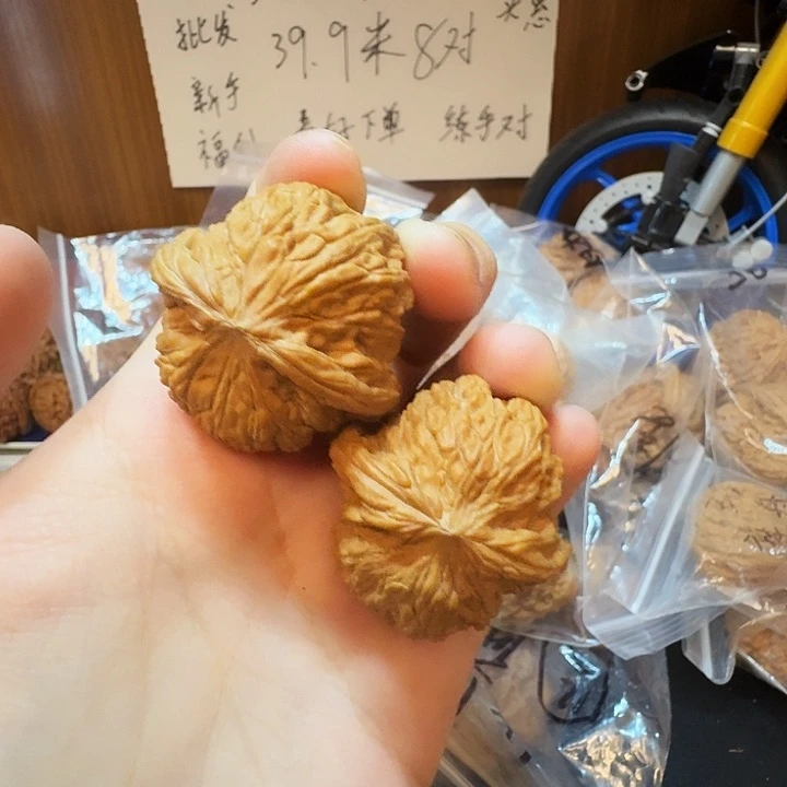 桃核吊坠36尺磨盘