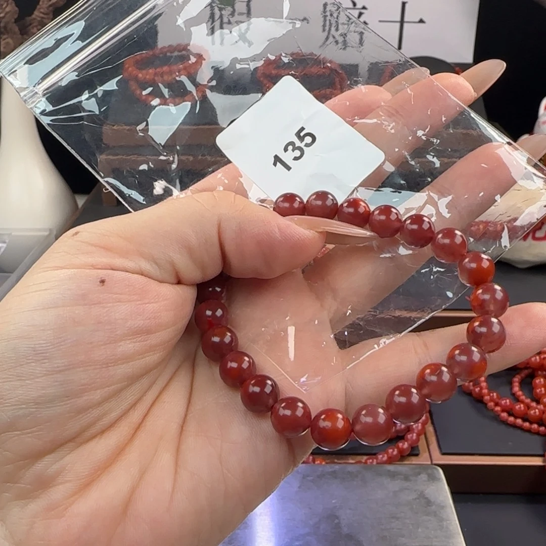 南红玛瑙未镶嵌手链