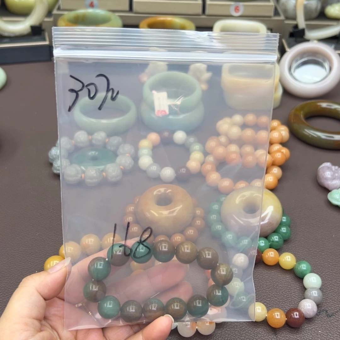 石英质玉手镯未镶嵌用****0