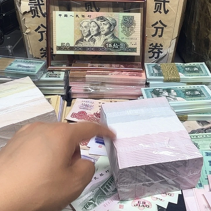 阿强直播间点5整刀百连
