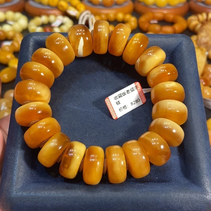 蜜蜡手链未镶嵌蜜蜡