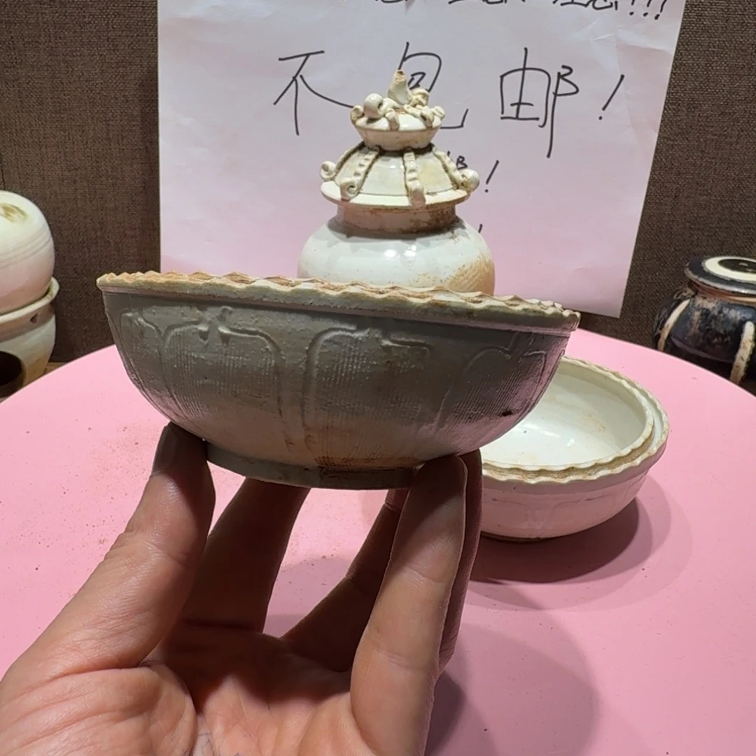 務***本陶其他漂亮的小瓷瓶子