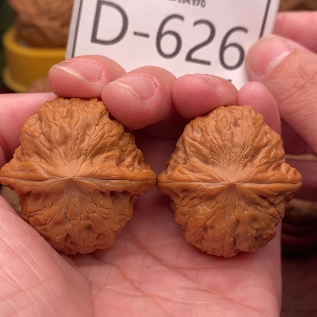 文玩核桃把件铁锤35