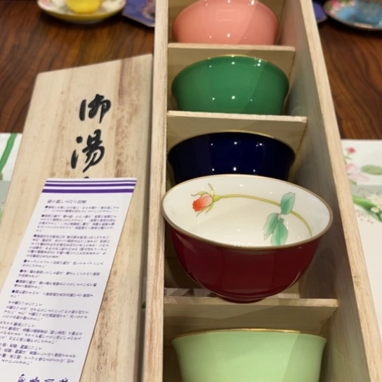 瓷片茶杯茶杯茶杯茶盏茶