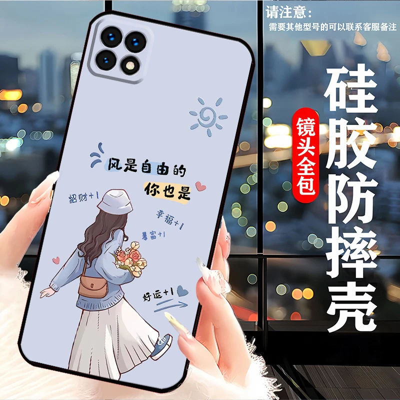 OPPOReno4se手机壳PEAM00新款网红女全包边耐脏卡通硅胶防摔软壳