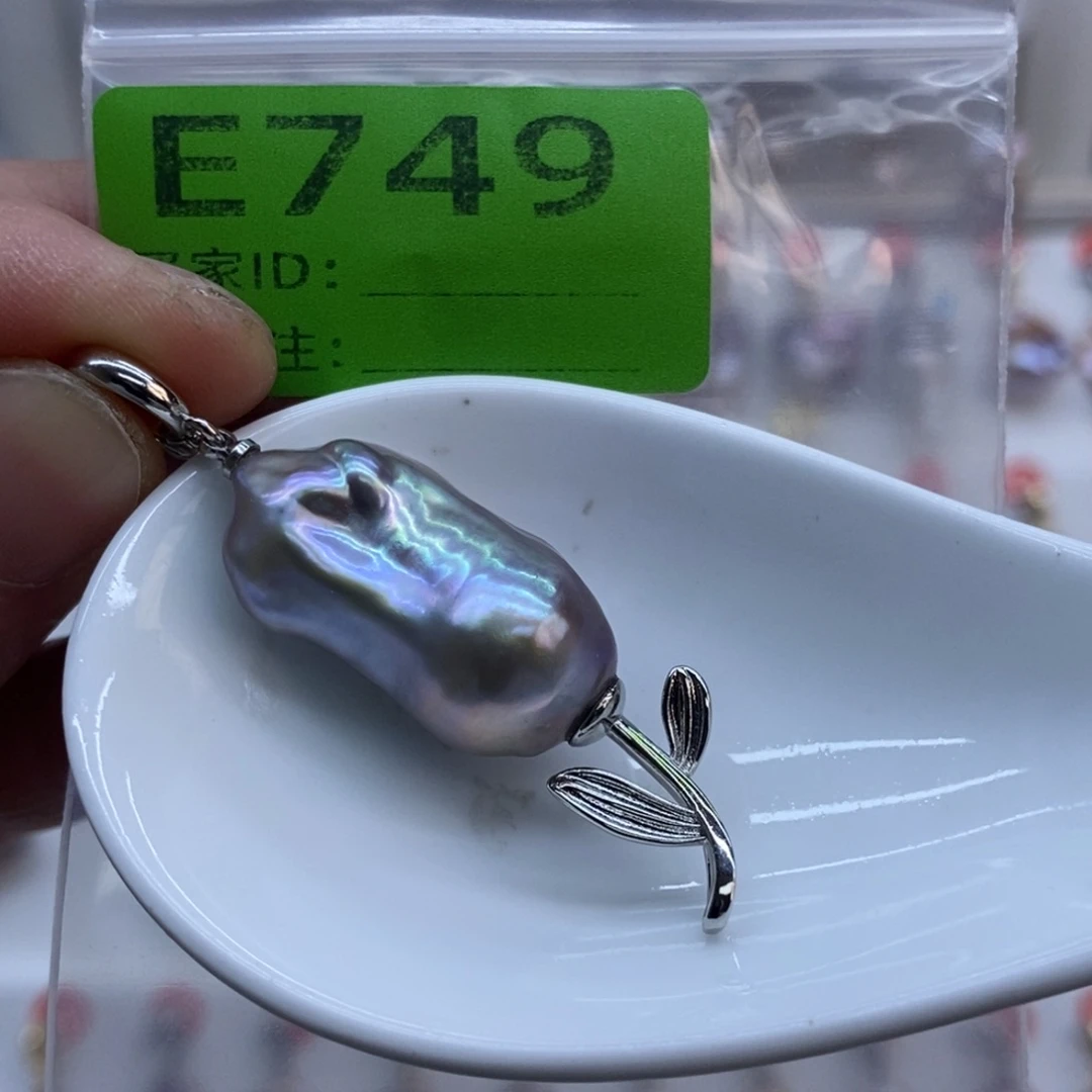 未镶嵌美丽哦哦哦淡水珍珠