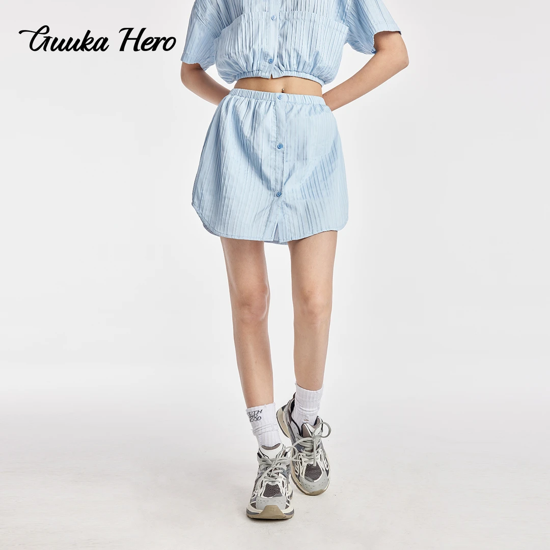 GUUKA HERO天空蓝肌理条纹衬衫半身裙女弧形下摆宽松百搭短裙显白