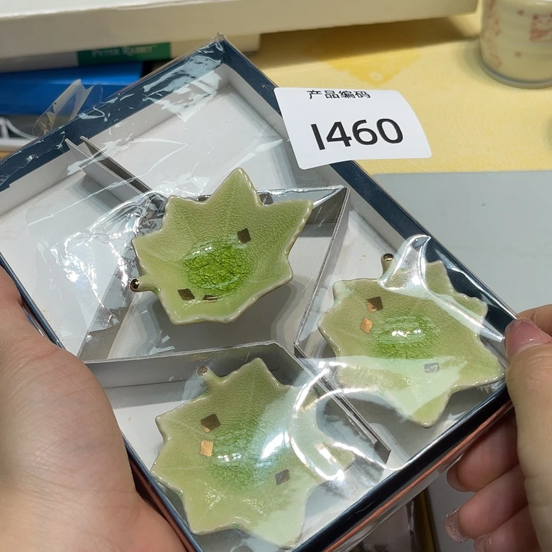 哦哦哦哦哦哦哦哦哦哦