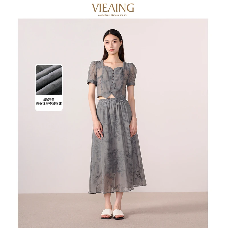 VIEA.ING薇迎新中式套装女2025夏季新款短袖衬衫褶皱半裙两件套