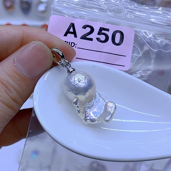 淡水珍珠未镶嵌颈饰