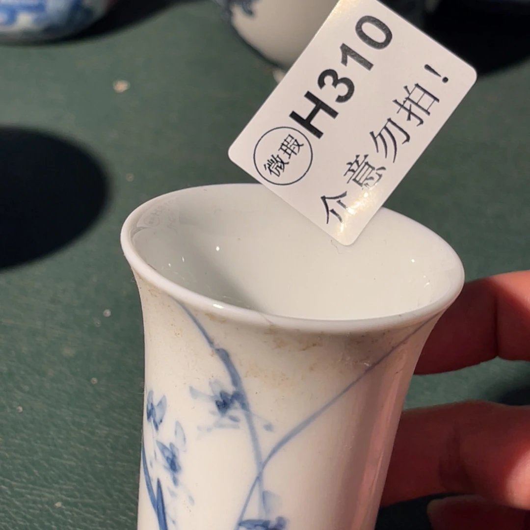 310 半月陶瓷半月陶瓷