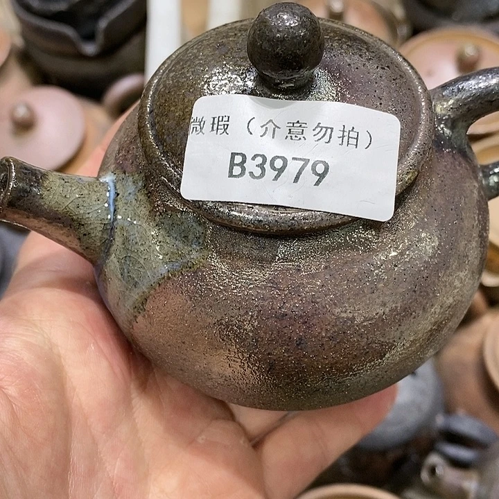 画***画柴烧柴烧柴烧柴烧