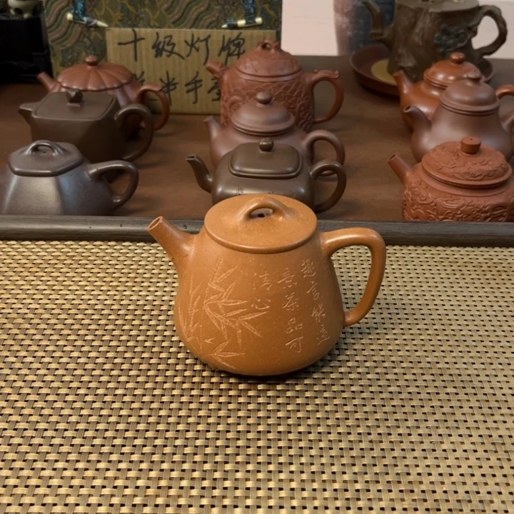 紫砂茶壶高瓢黄降坡半手壶