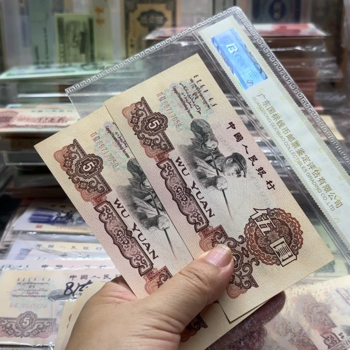 你***哥炼钢伍元2连无4———-
