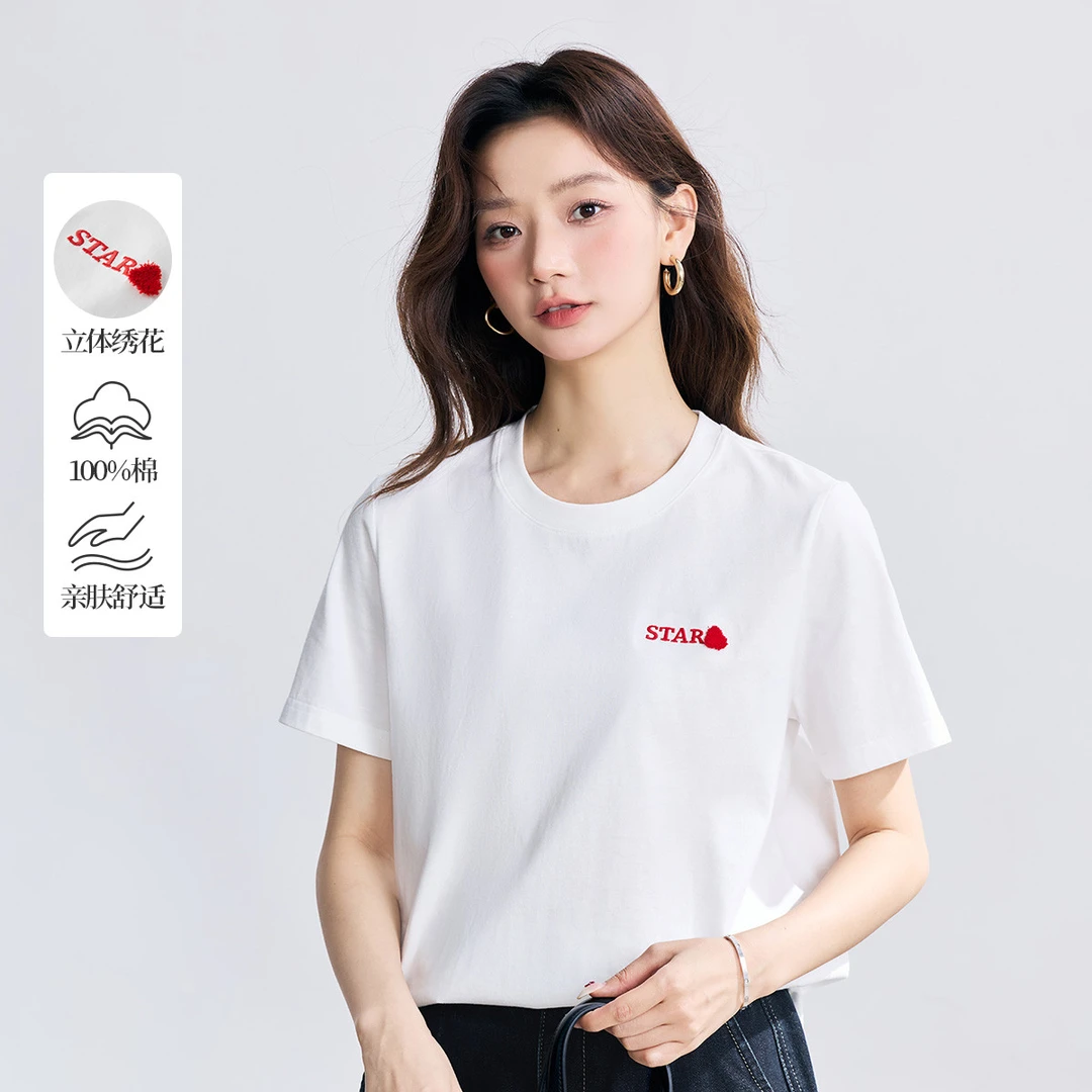 茵曼夏季新款女T恤上衣t恤短袖白纯棉显瘦刺绣圆领休闲宽松时尚