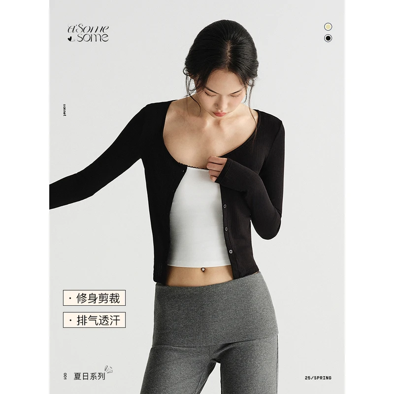 asomesome圆领纽扣纹理针织开衫女夏新短款微透修身上衣外套