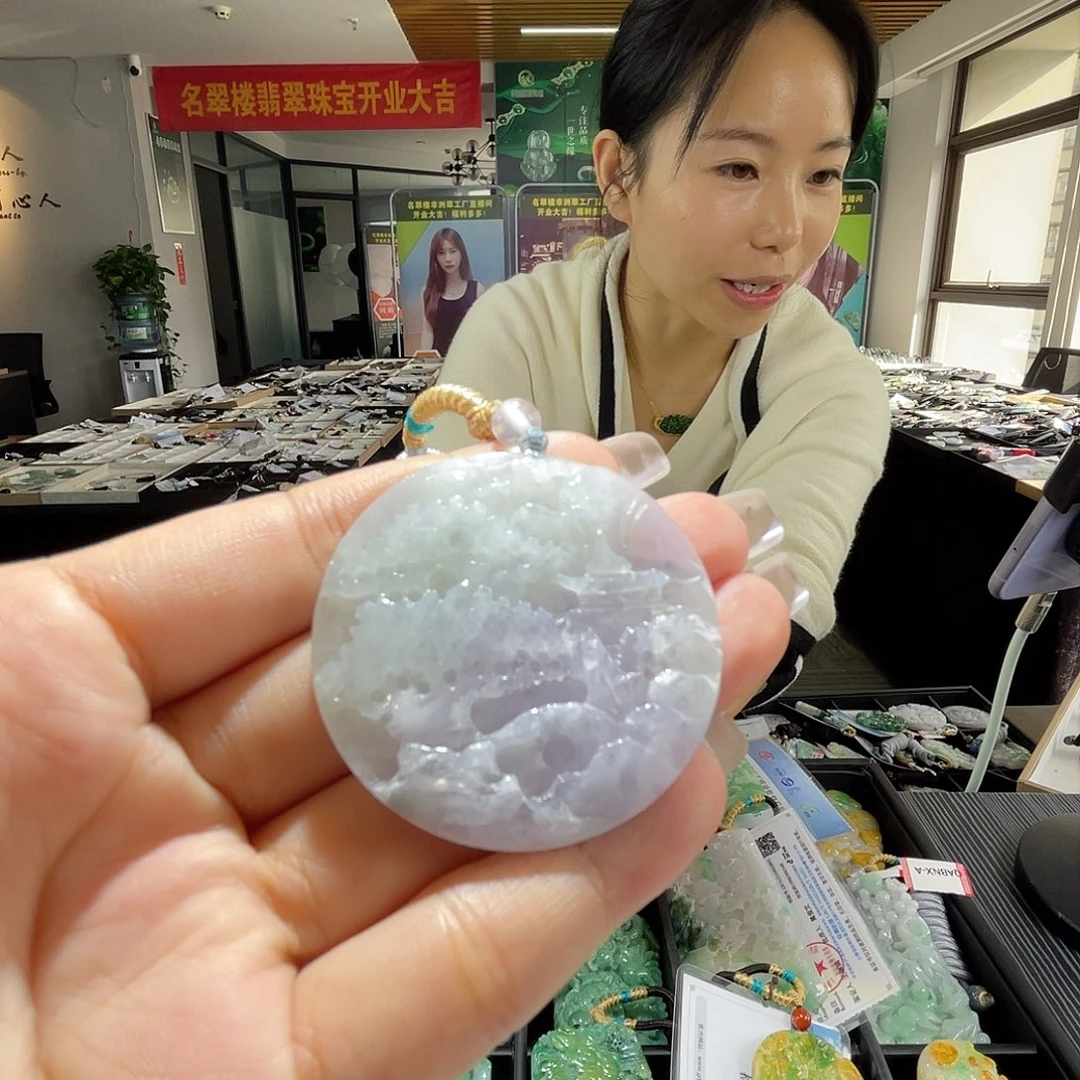 颈饰未镶嵌翡翠一