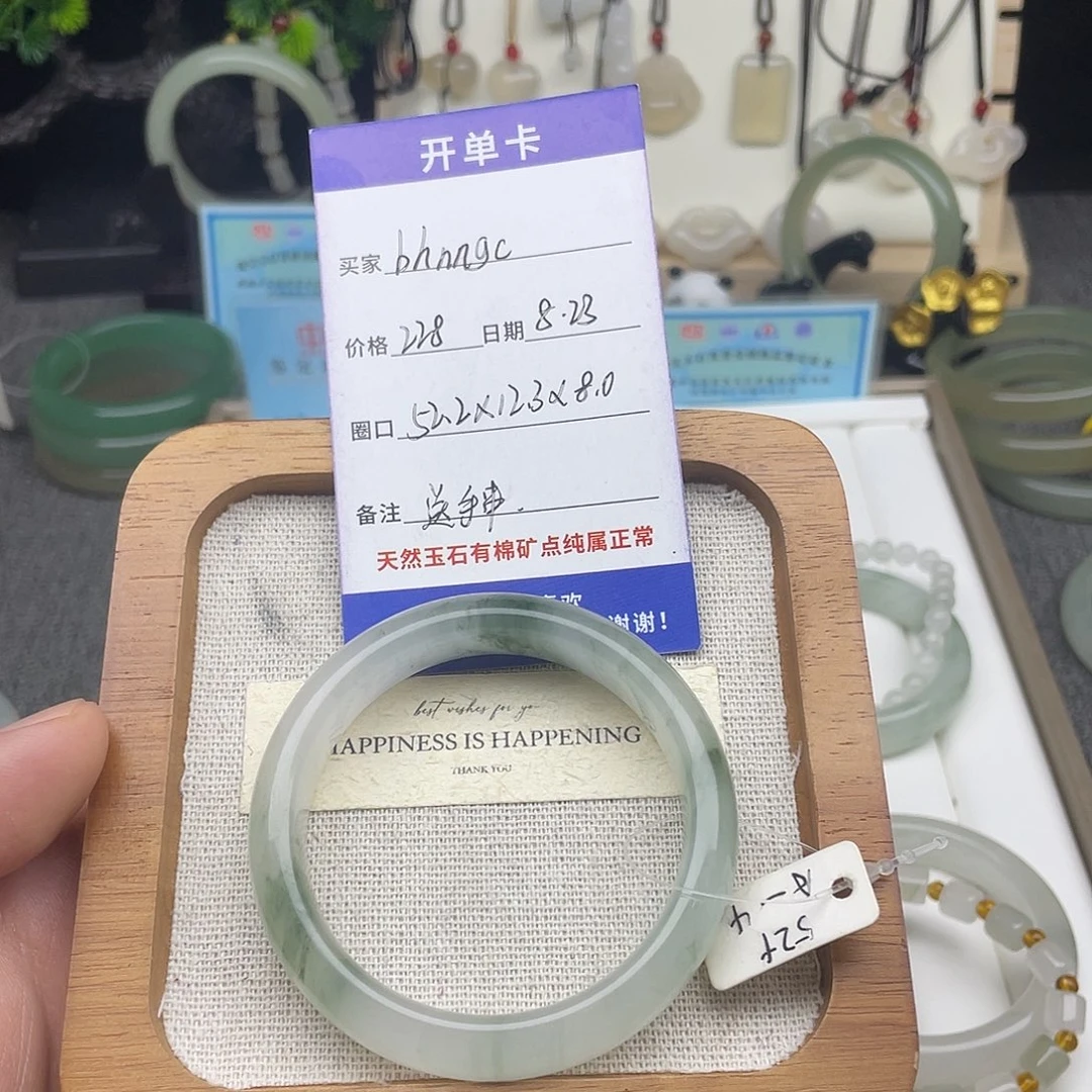 未镶嵌手镯石英岩玉