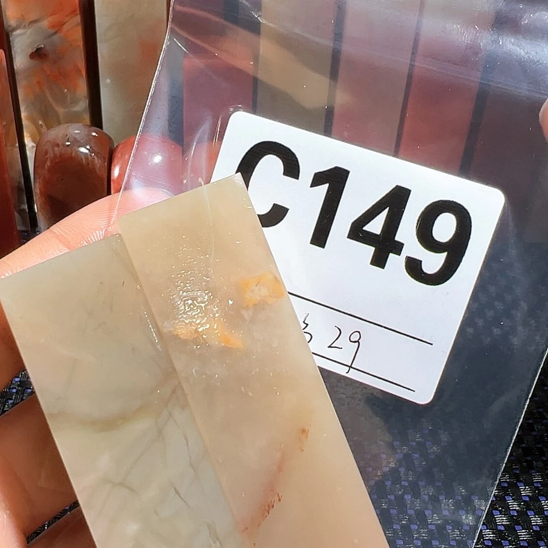 【闪购商品】寿山石印石，***，老挝石