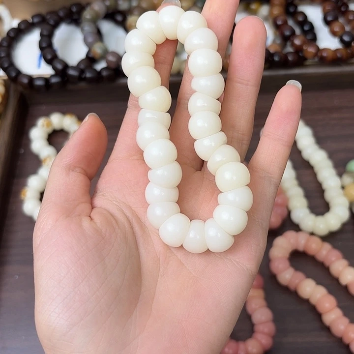 隔***王菩提根/象牙果手串卡14白色蒜瓣