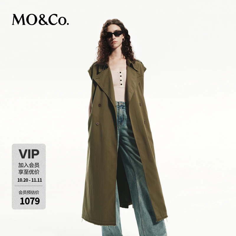 【流光风】MOCO秋复古藤绿色毛边长款风衣外套(附腰带)MBD3COT003