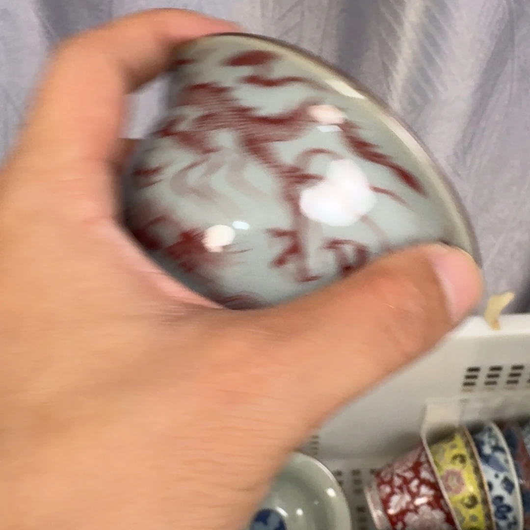 杯老陶泥釉里红穿云龙大压手