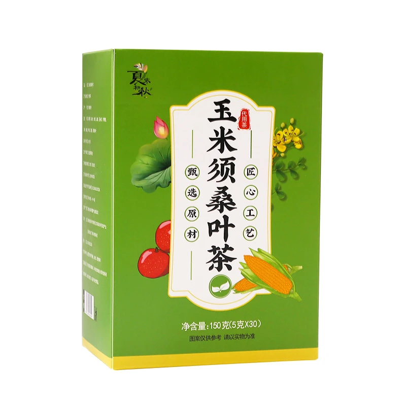玉米须桑叶茶包30小包三绛袋泡茶玉米须桑叶青钱柳养生茶茶叶