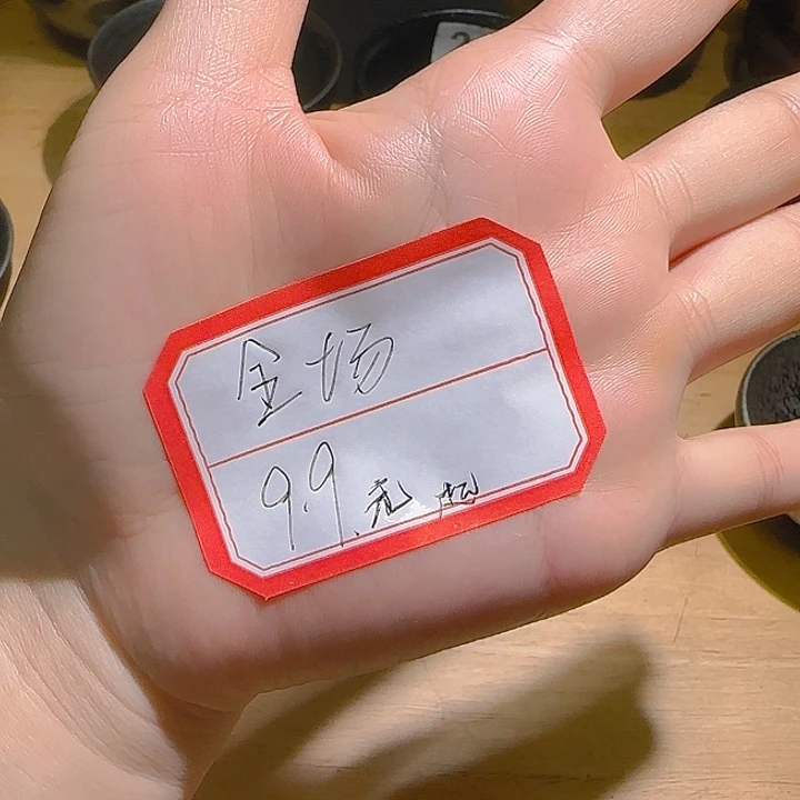 哈哈哈哈哈哈哈哈哈哈