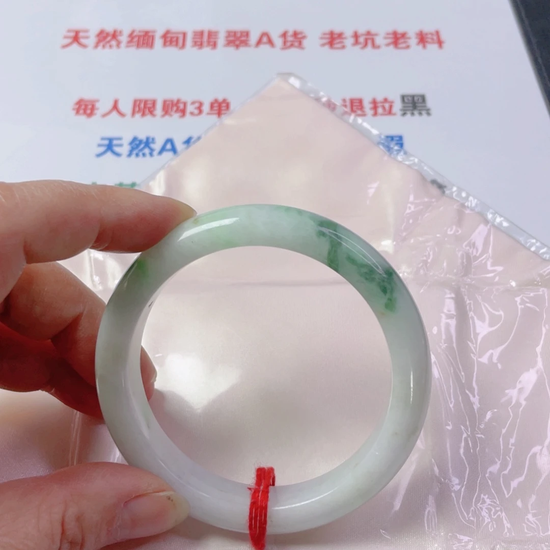 翡翠未镶嵌手镯天然翡翠手镯57