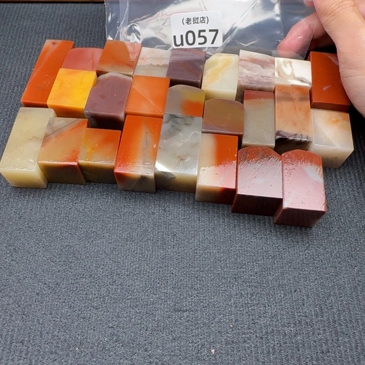 小***6老挝石老挝石 老挝石