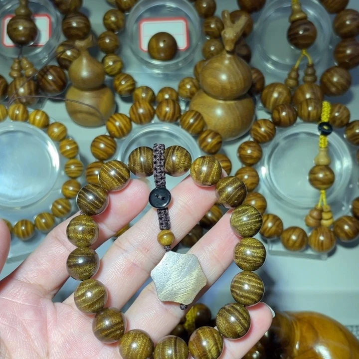 Z***.金丝楠金丝楠小叶桢楠枯木乌金底1.2