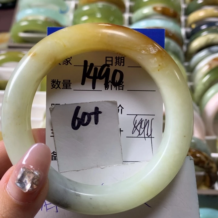 蛇纹石玉手镯未镶嵌1490