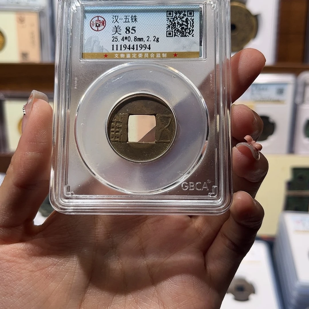 铜h五株 保真保老 原铜光 福利品1994