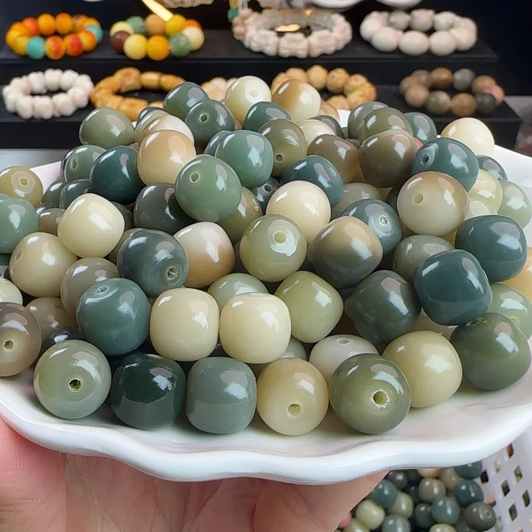 菩提根/象牙果手串卡12玉化海盐蓝多宝桶100卡牌➕100颗