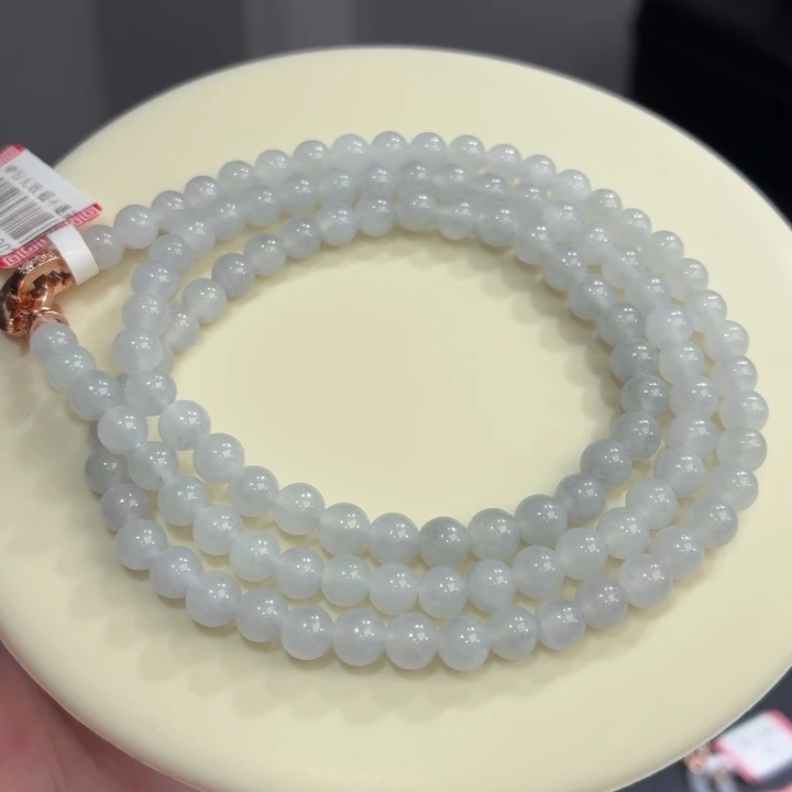 未镶嵌手链翡翠冰胶乌鸡卡5.4