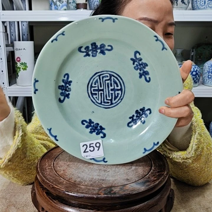 瓷传**学瓷器瓷器瓷器瓷器259