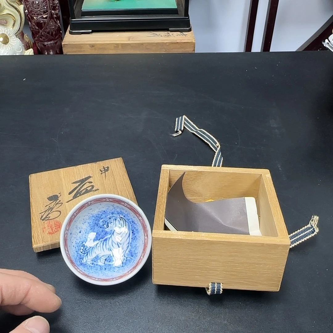 中古物品,谨慎参拍249